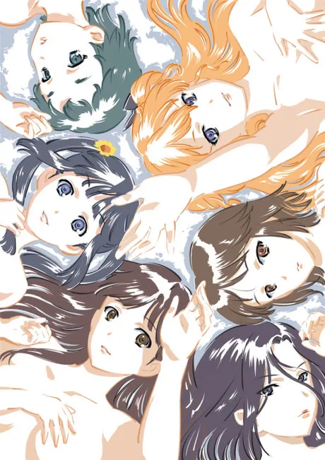 White Album (2009)