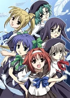 Wind: a breath of heart (2004) poster