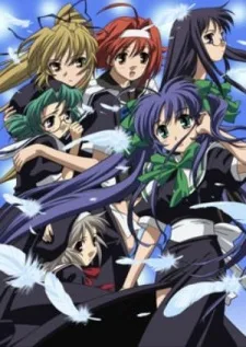 Wind: a breath of heart Specials poster