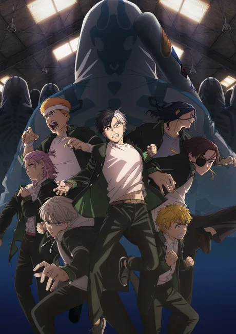 WIND BREAKER Season 2 poster