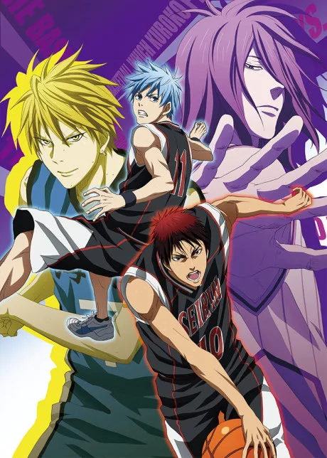 Kuroko no Basket: Winter Cup Soushuu-hen - Namida no Saki e poster