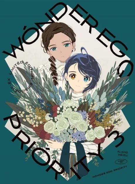 Wonder Egg Priority: Tokubetsu-hen poster