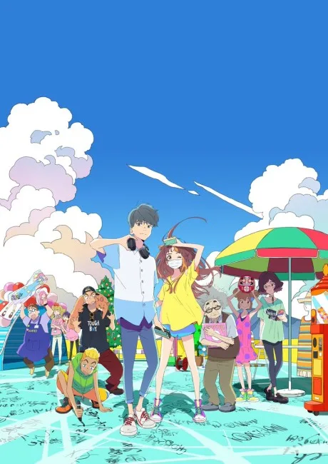 Cider no You ni Kotoba ga Wakiagaru poster
