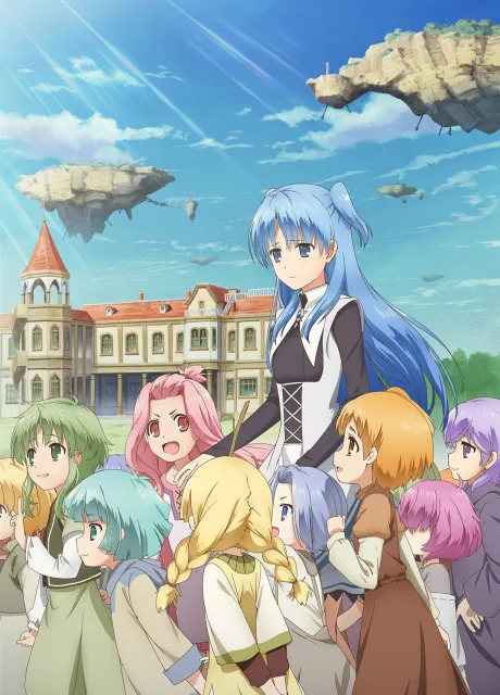 Shuumatsu Nani Shitemasu ka? Isogashii desu ka? Sukutte Moratte Ii desu ka? poster