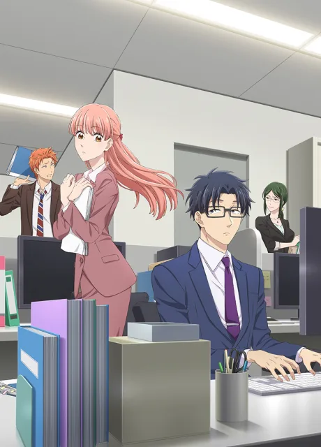 Wotaku ni Koi wa Muzukashii poster