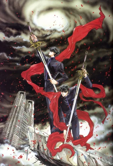 X poster