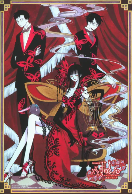 xxxHOLiC: Manatsu no Yoru no Yume poster
