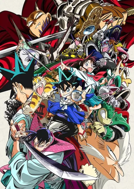 Shin Samurai-den YAIBA poster