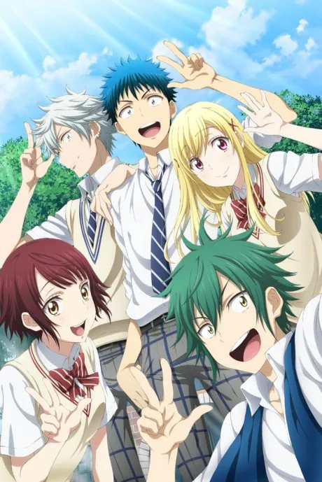 Yamada-kun to 7-nin no Majo (OVA) poster