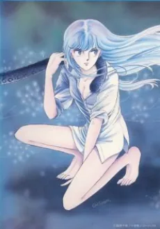 Yami no Purple Eye poster