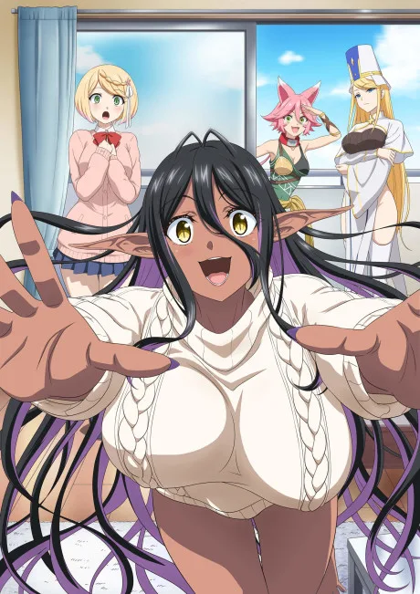 Chotto dake Ai ga Omoi Dark Elf ga Isekai kara Oikakete Kita poster