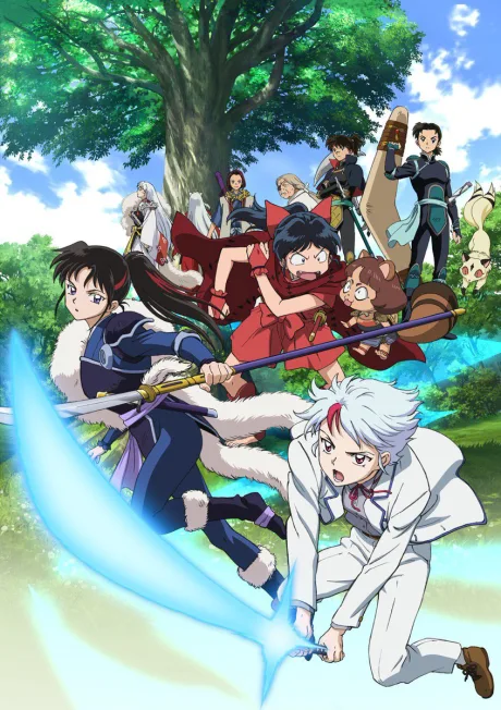 Hanyou no Yashahime poster
