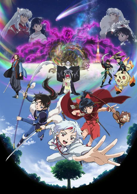 Hanyou no Yashahime: Ni no Shou poster