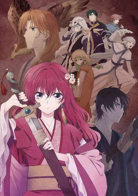 Akatsuki no Yona OVA poster