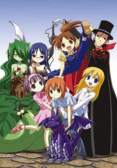 Yoshinaga-san'chi no Gargoyle Specials poster