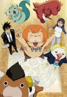 Yondemasu yo, Azazel-san. (TV) poster