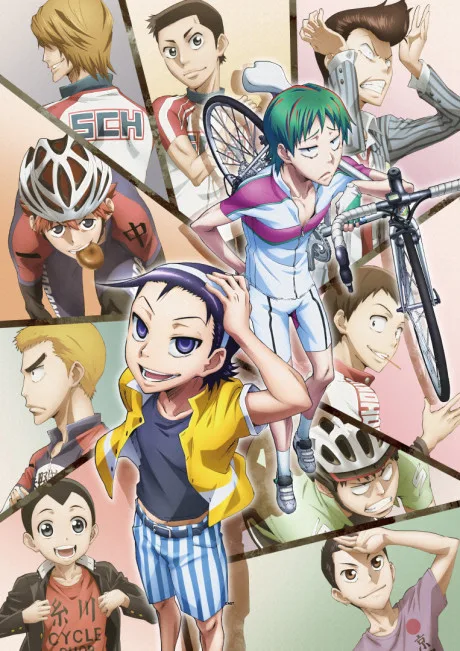 Yowamushi Pedal: SPARE BIKE poster