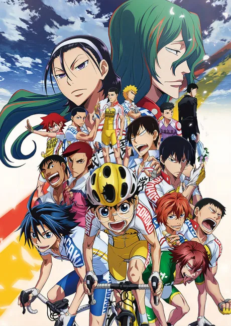 Yowamushi Pedal (Movie) poster