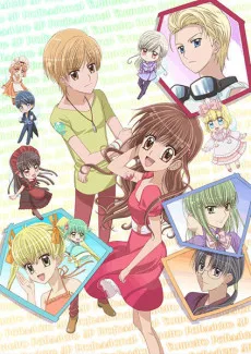Yumeiro Pâtissière SP Professional poster
