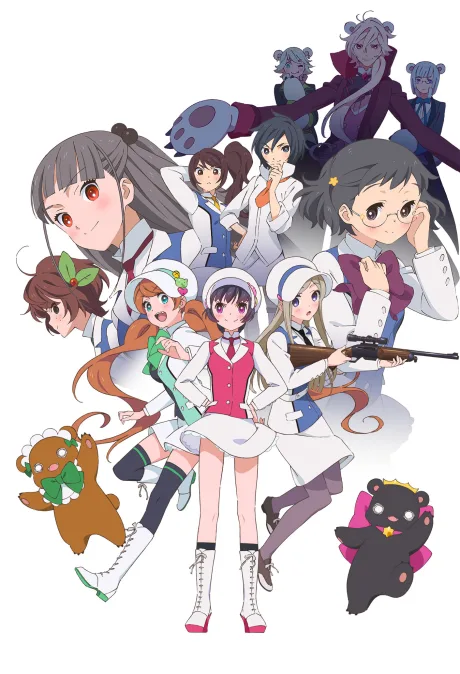 Yuri Kuma Arashi poster