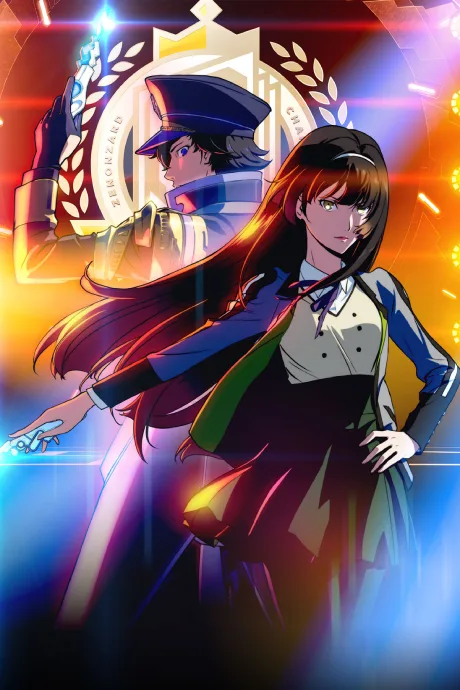 Zenonzard: THE ANIMATION - Episode 0 poster